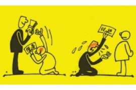 离石专业讨债公司有哪些核心服务？